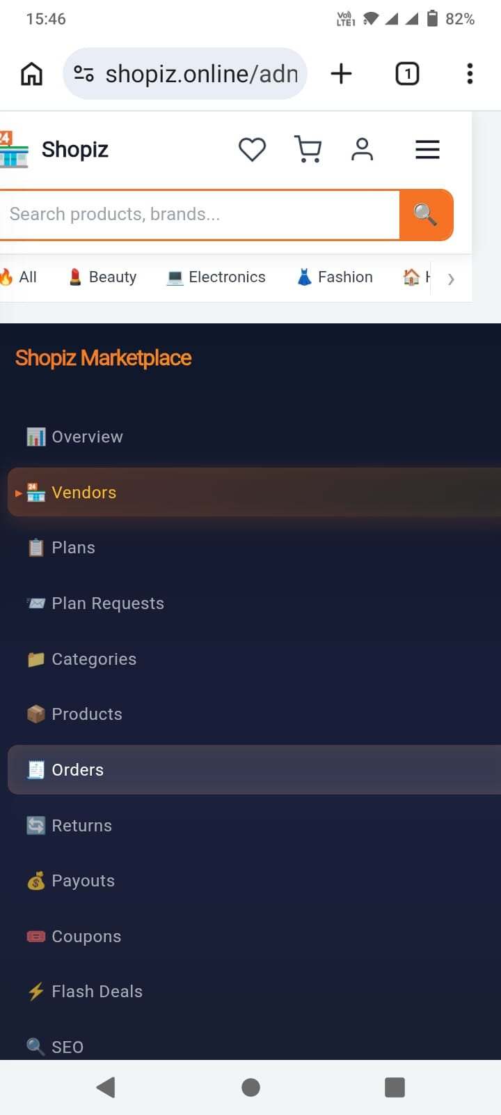 Store